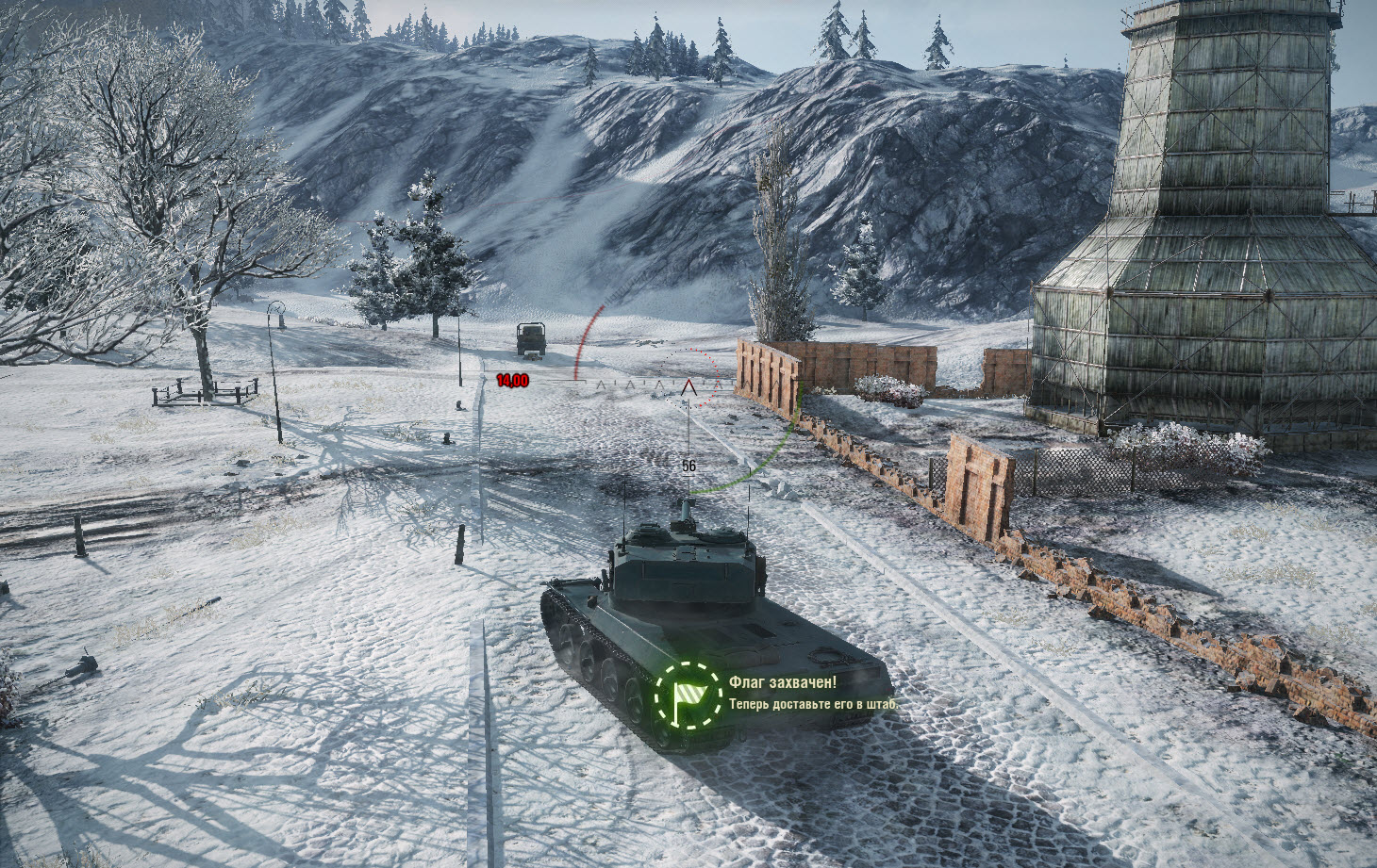 История WOT (World of Tanks) | Киберспорт.рф